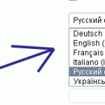 Нужен русский wordpress – установи плагин WP Native Dashboard (более 20 языков)